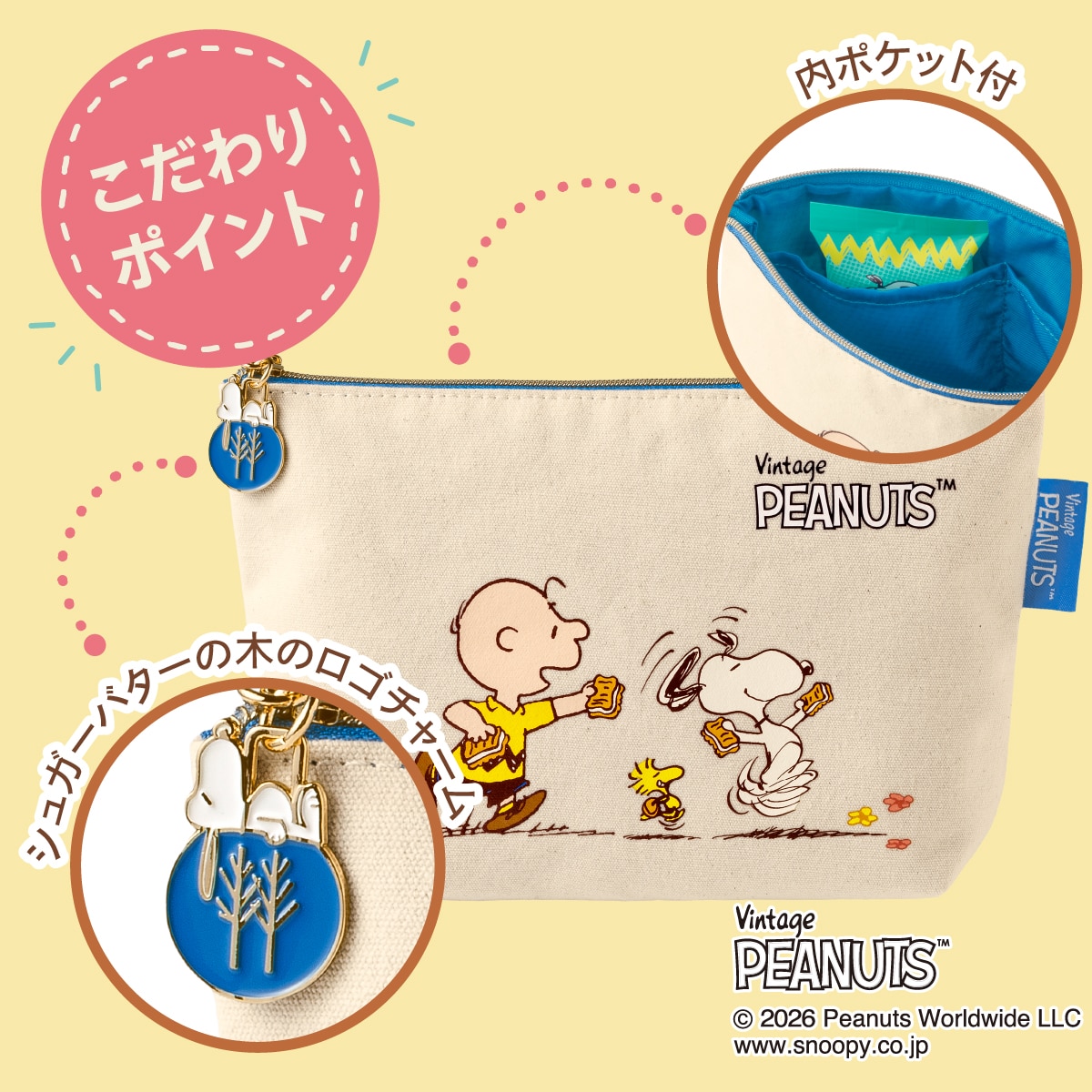 �O�b�Y����