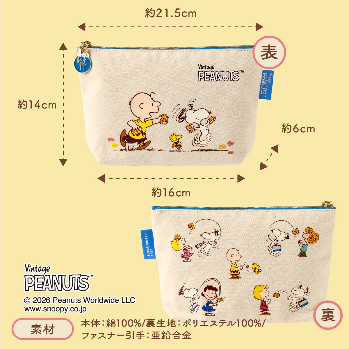 �O�b�Y����