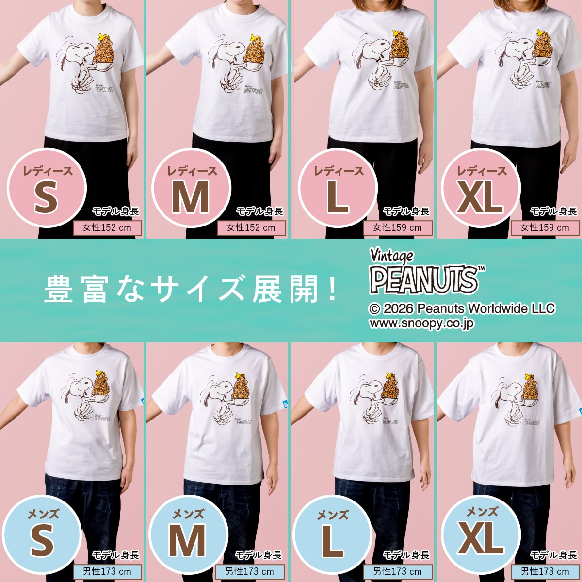 �O�b�Y����