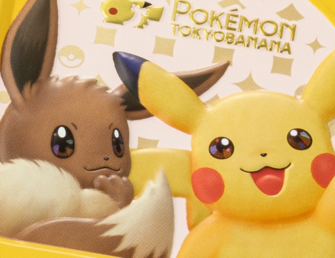 �p�b�P�[�W