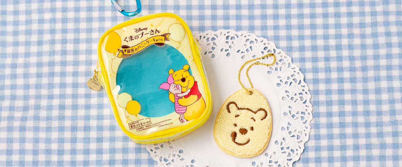プーさん銀座ケーキメイン画像