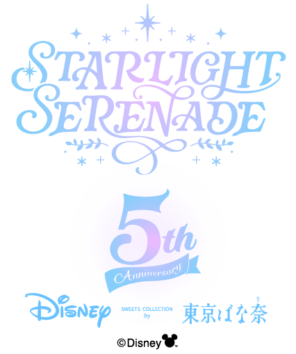 �΂ȓރf�B�Y�j�[���S