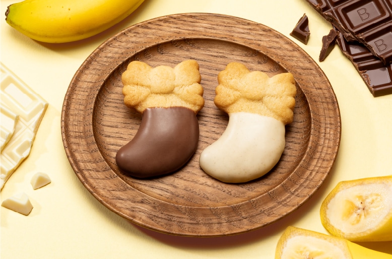 東京ばな奈のチョコバナナクッキー