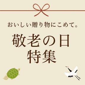 �h�V�̓����W