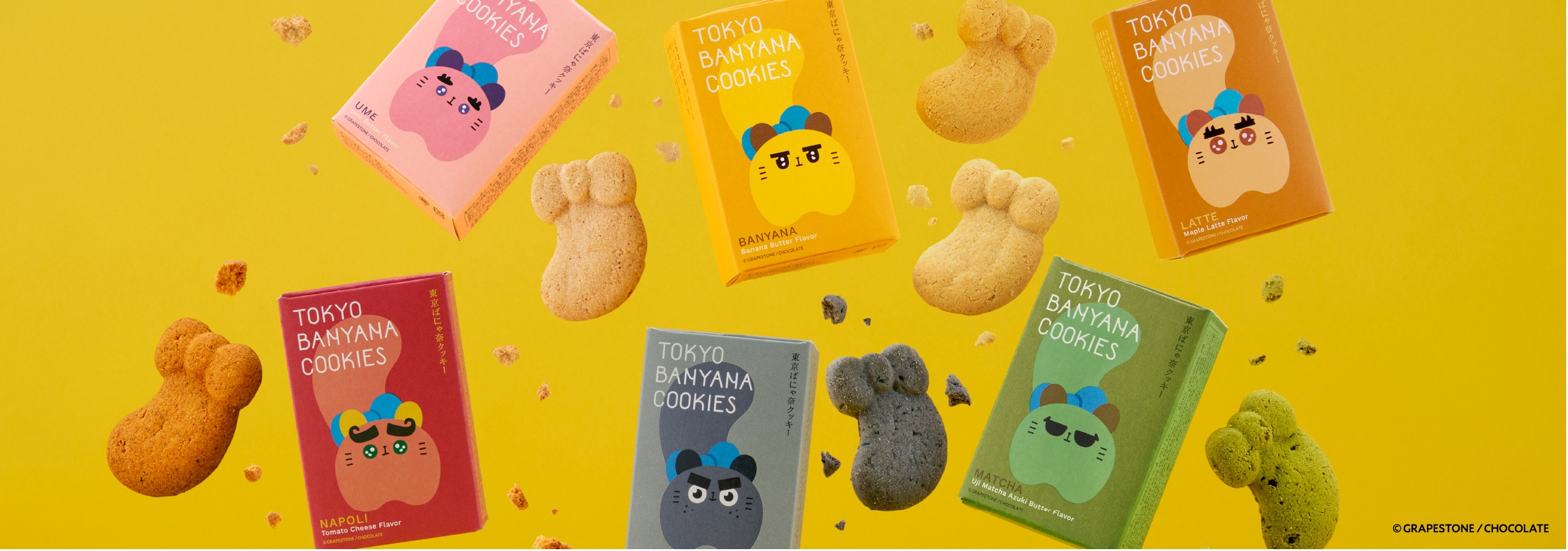 �X�e�B�b�`�V���R���T���h