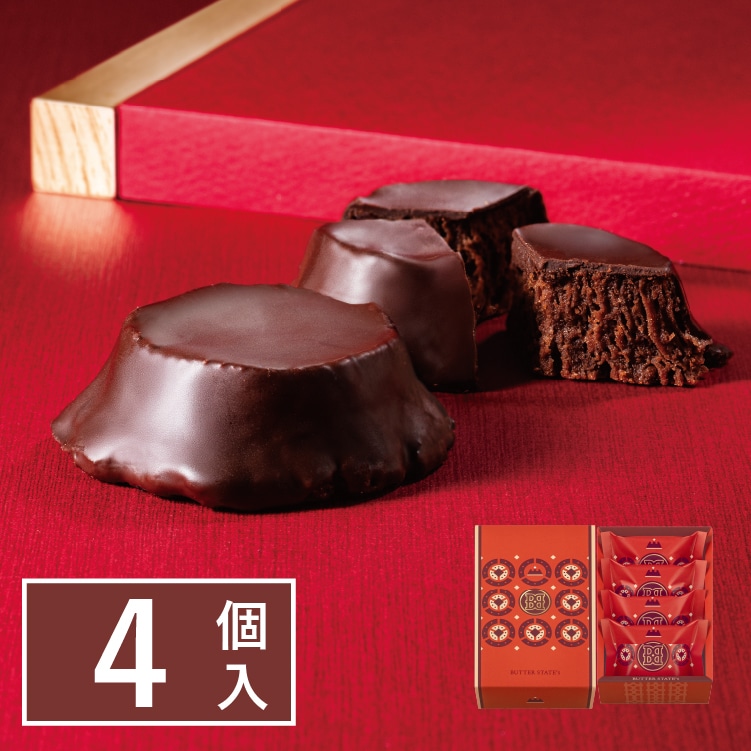 �o�^�[�X�e�C�c�N�b�L�[ �V���R�����V���R���@4��