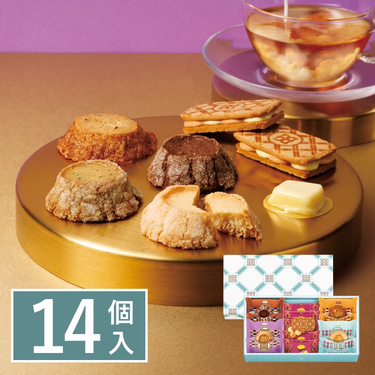 �o�^�[�X�e�C�c�R���N�V�����@14��