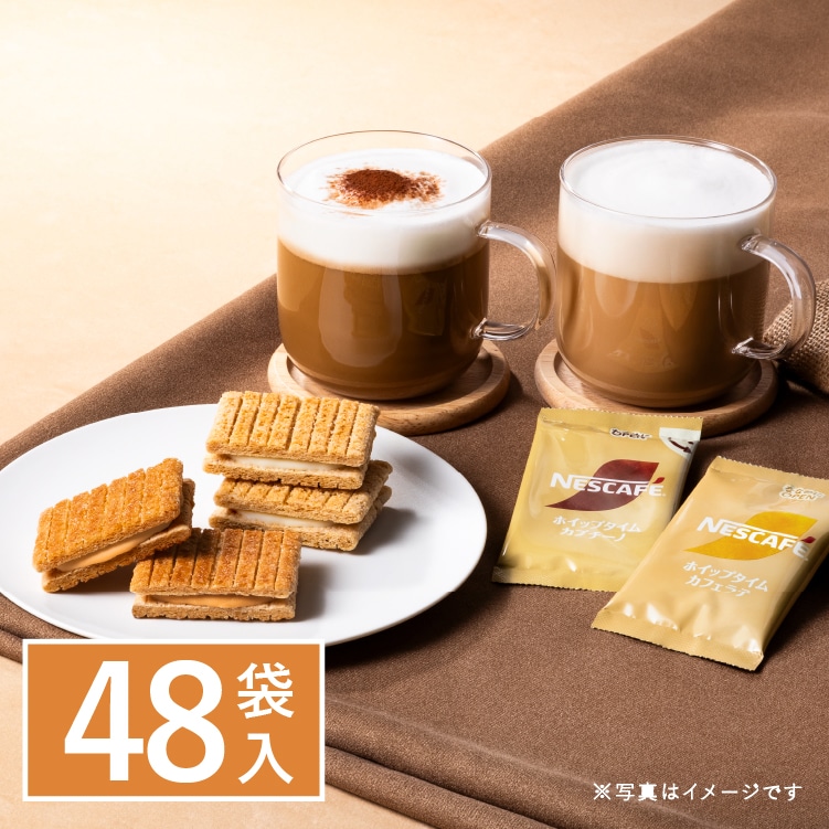 �V���K�[�o�^�[�̖� �l�X�J�t�F �z�C�b�v�^�C�� �l�����@48�ܓ�