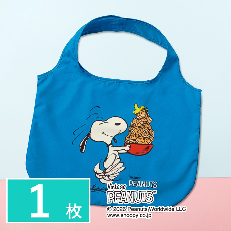 �X�k�[�s�[ �V���K�[�o�^�[�̖� �G�R�o�b�O�@1��