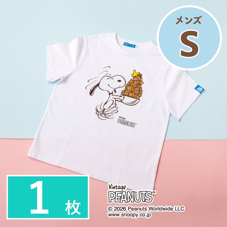 �X�k�[�s�[ �V���K�[�o�^�[�̖� T�V���c �����Y�r�@1��