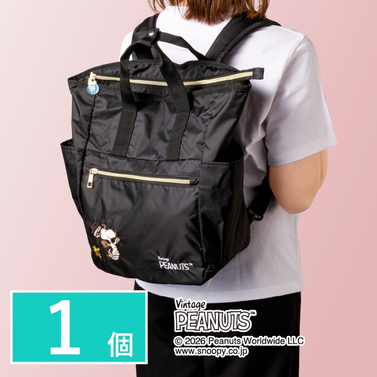 �X�k�[�s�[ �V���K�[�o�^�[�̖� 2Way�g�[�g�����b�N�@1��