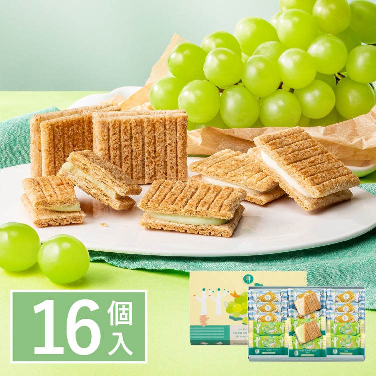 �V���K�[�o�^�[�̖� �T���h�R���N�V�����@16��