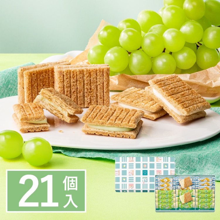 �V���K�[�o�^�[�̖� �T���h�R���N�V�����@21��