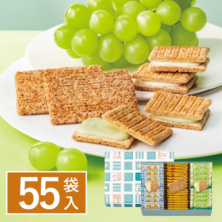 �V���K�[�o�^�[�̖� �R���N�V�����@55�ܓ�