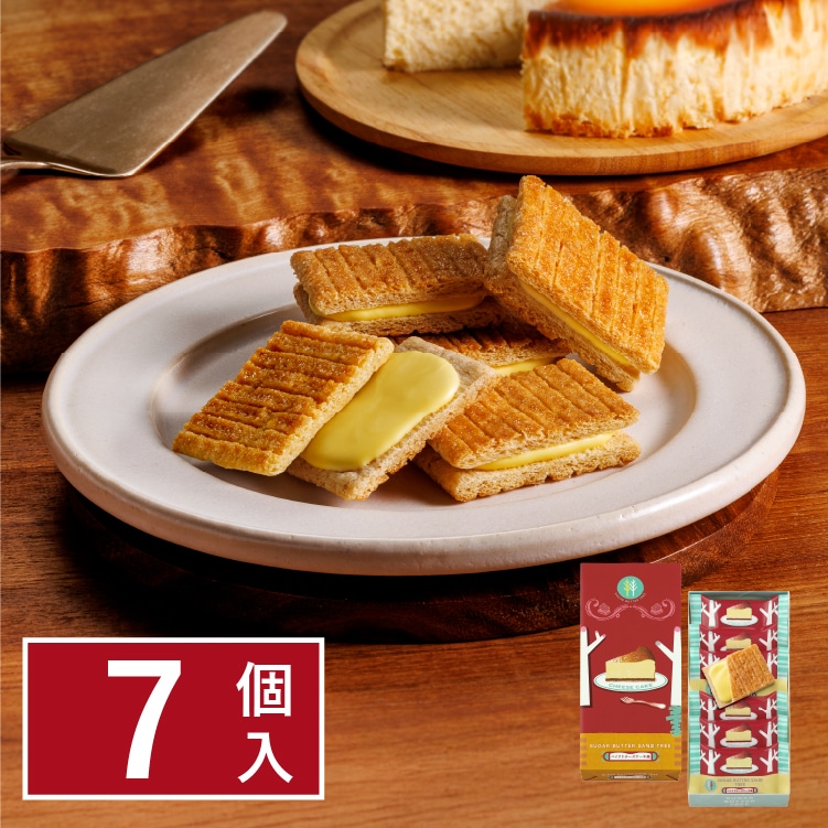�V���K�[�o�^�[�T���h�̖� �x�C�N�h�`�[�Y�P�[�L���@7��