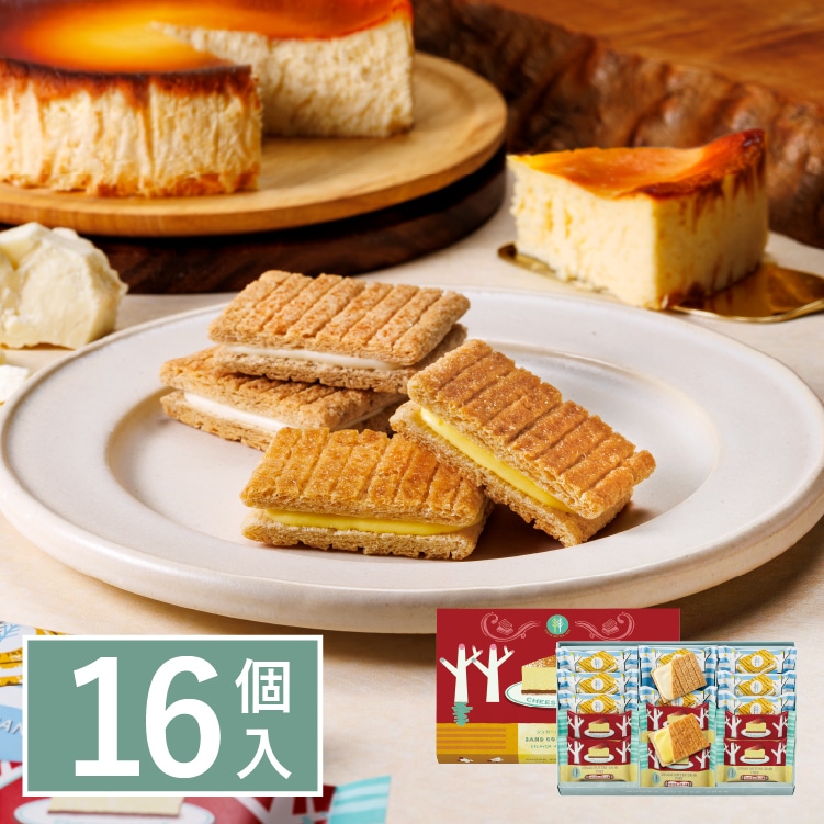 �V���K�[�o�^�[�̖� �T���h�R���N�V�����@16��