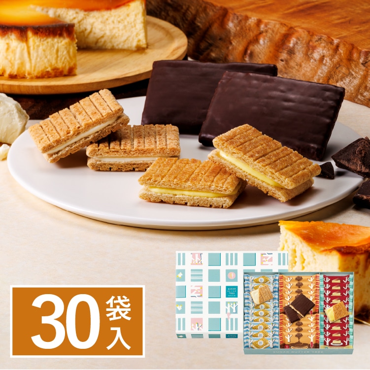 �V���K�[�o�^�[�̖� �R���N�V�����@30�ܓ�
