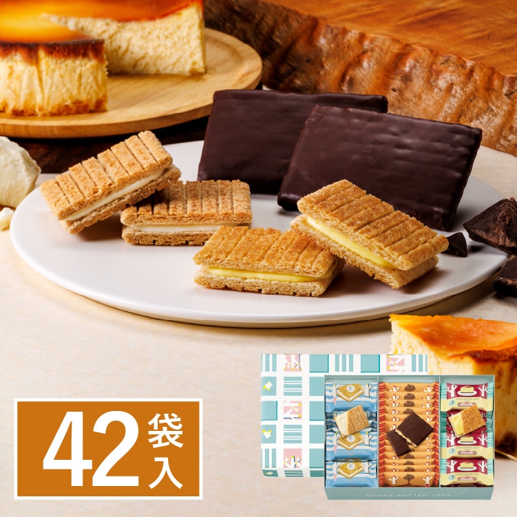 �V���K�[�o�^�[�̖� �R���N�V�����@42�ܓ�