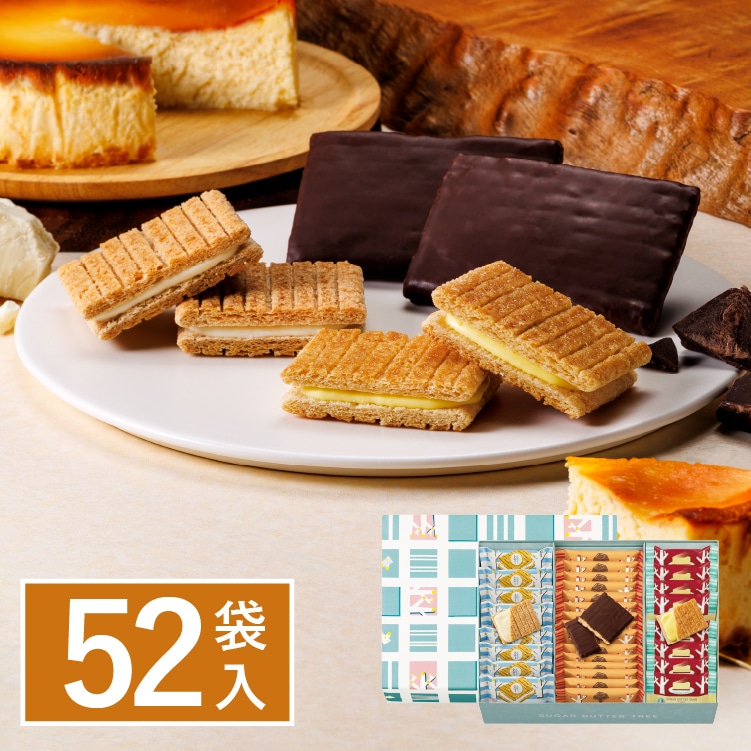 �V���K�[�o�^�[�̖� �R���N�V�����@52�ܓ�