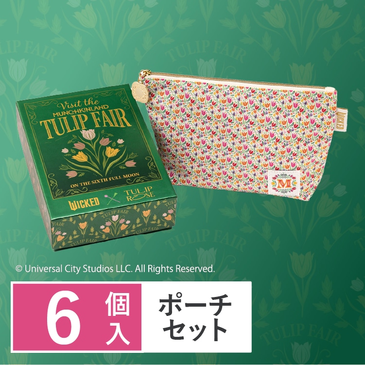 �`���[���b�v���[�Y ��WICKED�� �|�[�`�Z�b�g