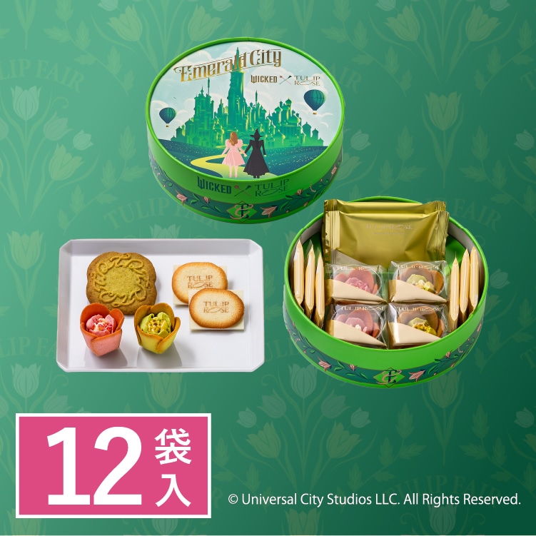 �A�\�[�g�M�t�g ��WICKED���@12�ܓ�