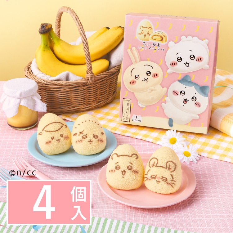 ��������o�i�i�v�����P�[�L�@4��