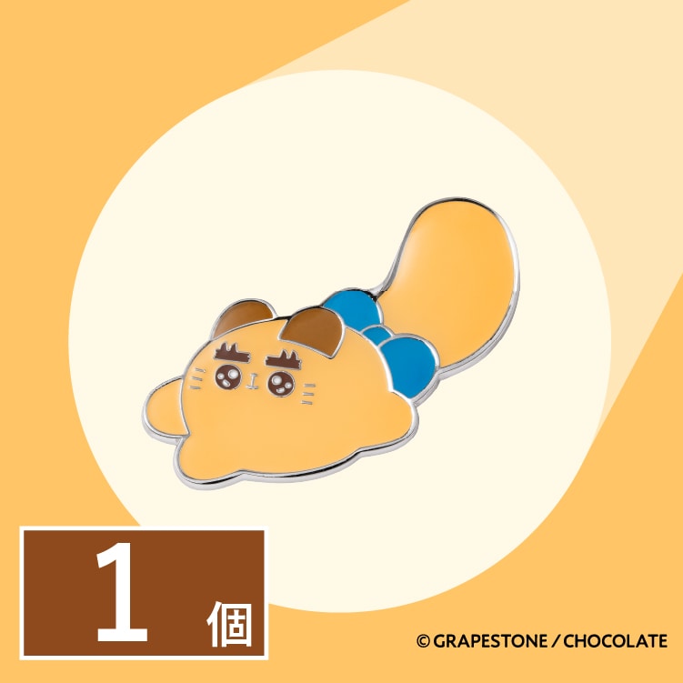 �����΂ɂ�� �s���o�b�W ���e�@1��