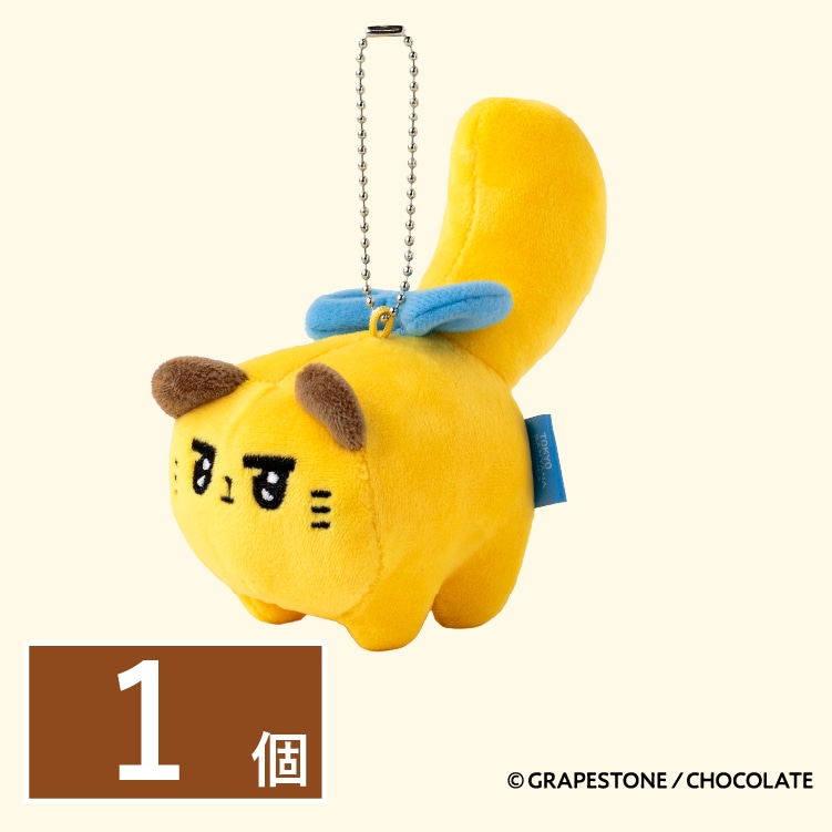 �����΂ɂ�� �{�[���`�F�[���t�ʂ������ �΂ɂ�ށ@1��