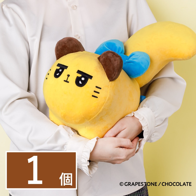 �����΂ɂ�� BIG�ʂ������ �΂ɂ��