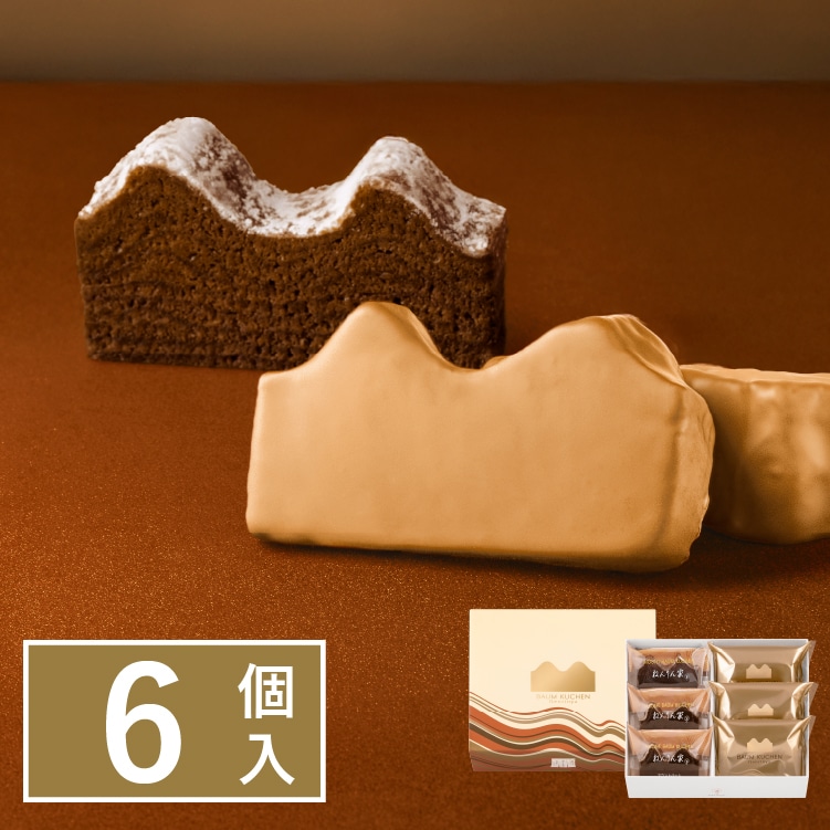 �ЂƂ����}�E���g�o�[���q�S�[���h�V���R�����u���E�j�[�r�@6��