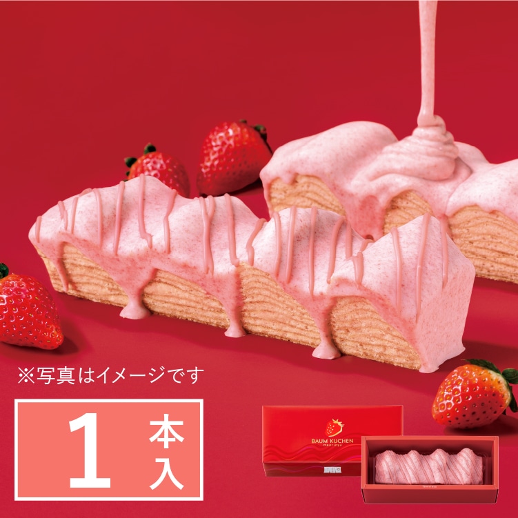 䕃V���R���[�e�@1�{��