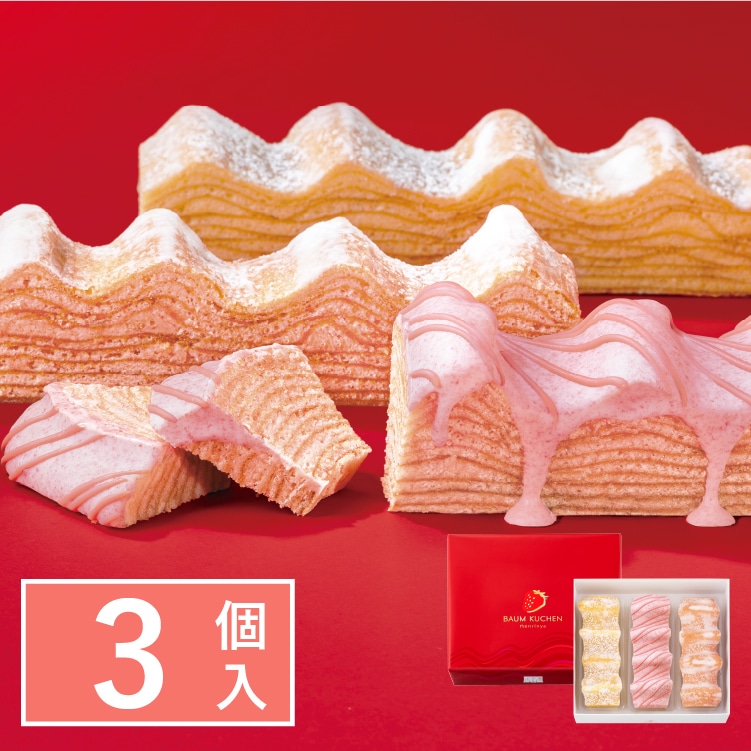 䕃V���R���[�e�l�����@3�{��