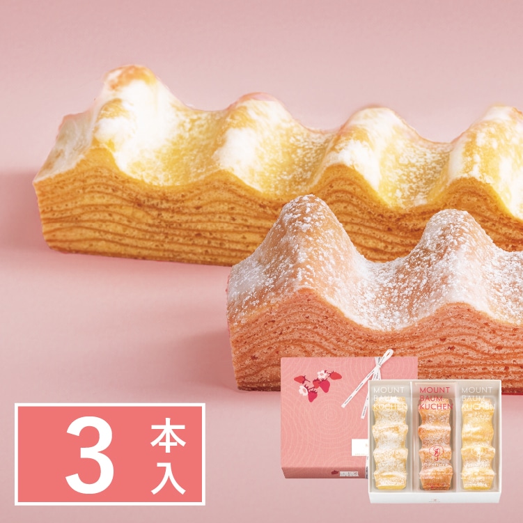 �t�̃}�E���g�o�[�� �l�����@3�{��