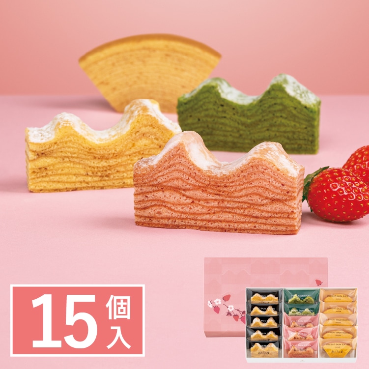 �t���� �ЂƂ����o�[���l�����@4��15��