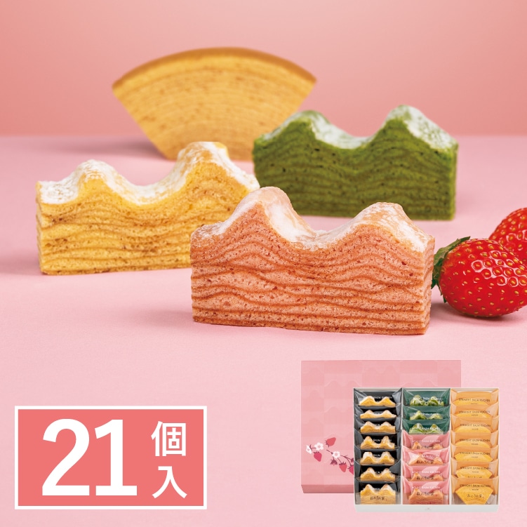 �t���� �ЂƂ����o�[���l�����@4��21��