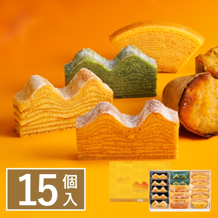 �H���� �ЂƂ����o�[���l�����@4��15��