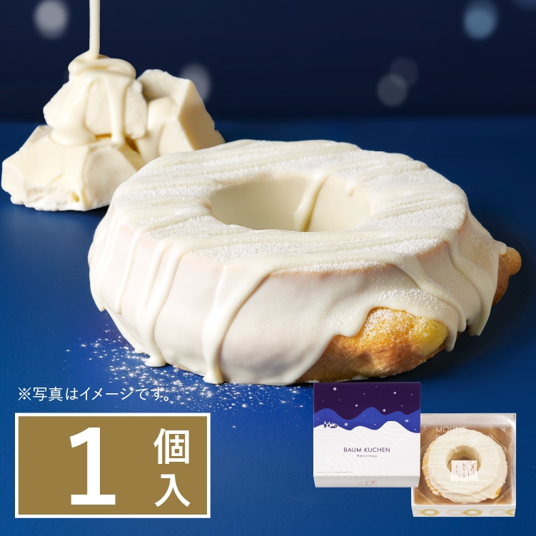 ��F�̃}�E���g�o�[���@1�R