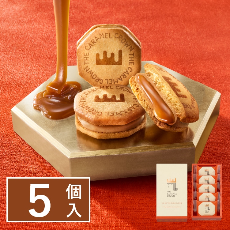 THE �o�^�[�L���������T���h�@5��