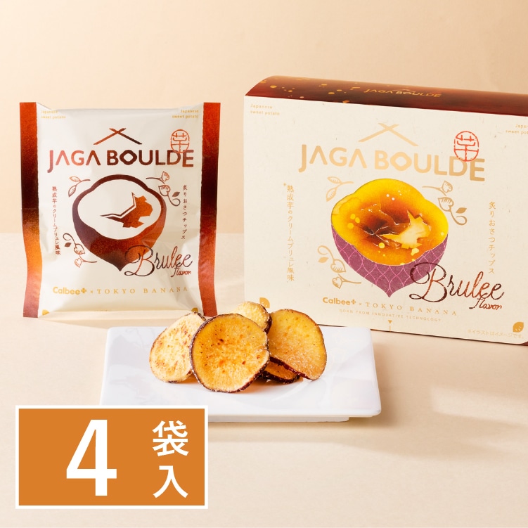 Calbee�{×�����΂ȓށ@�t�肨���`�b�v�X �n�����̃N���[���u�����������@4�ܓ�