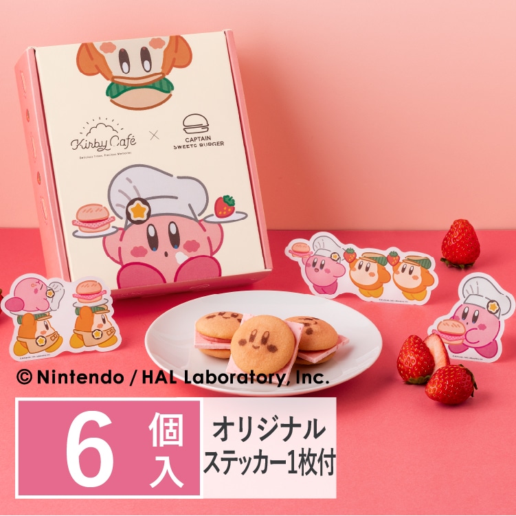 �J�[�r�B�̃X�g���x���[�o�[�K�[�@6��