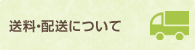 Ezɂ