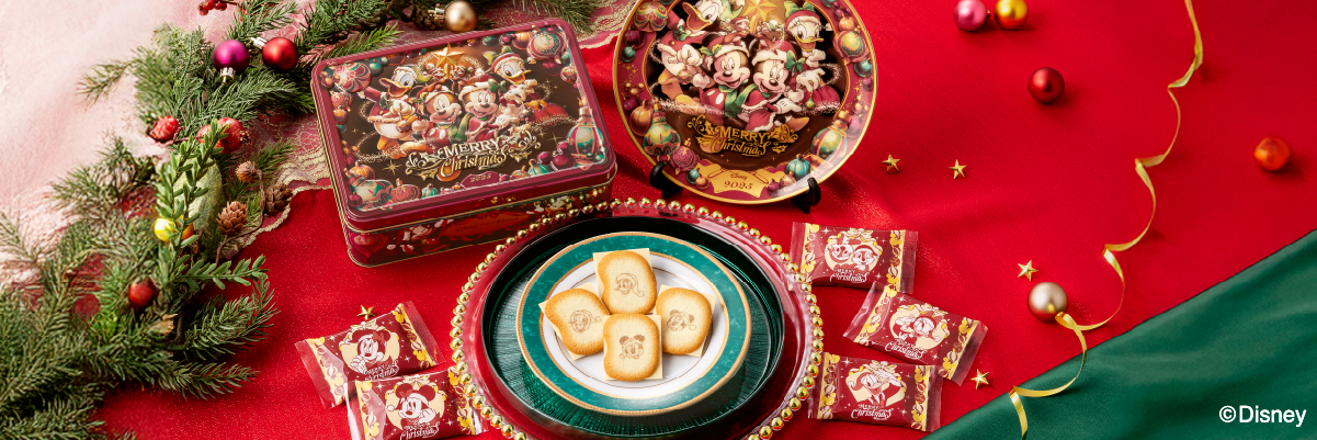 ミッキー&フレンズクリスマス