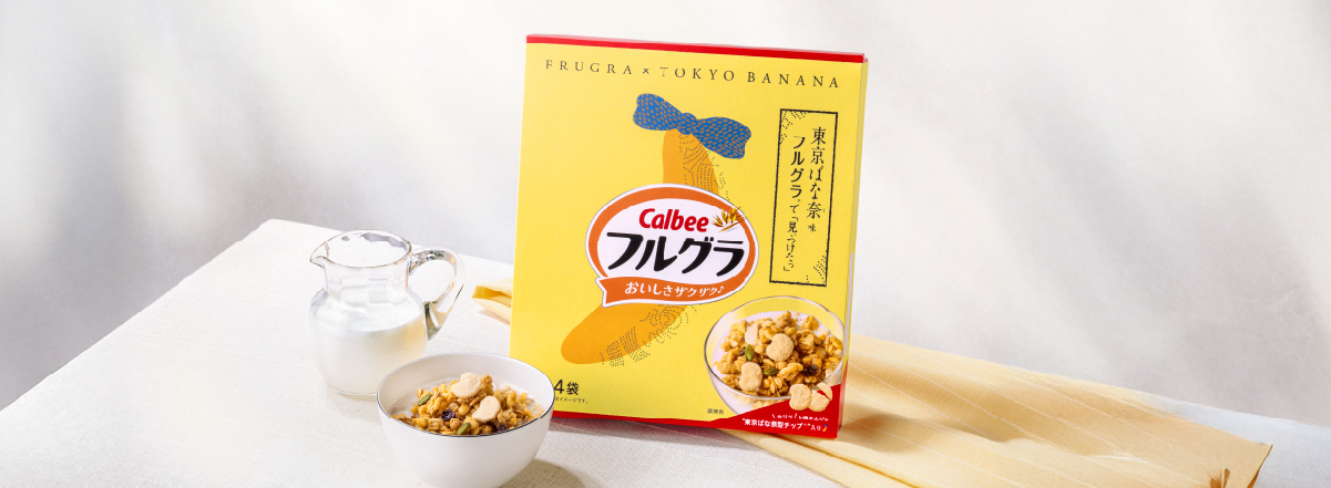 フルグラ東京ばな奈