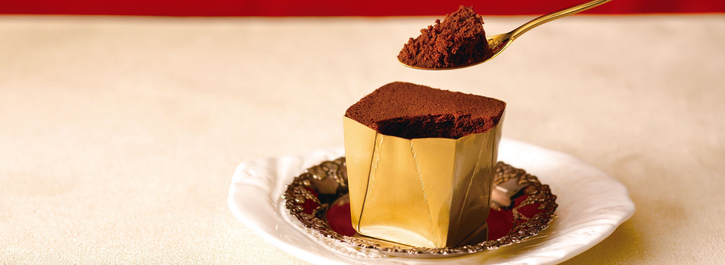 炎のチョコレート