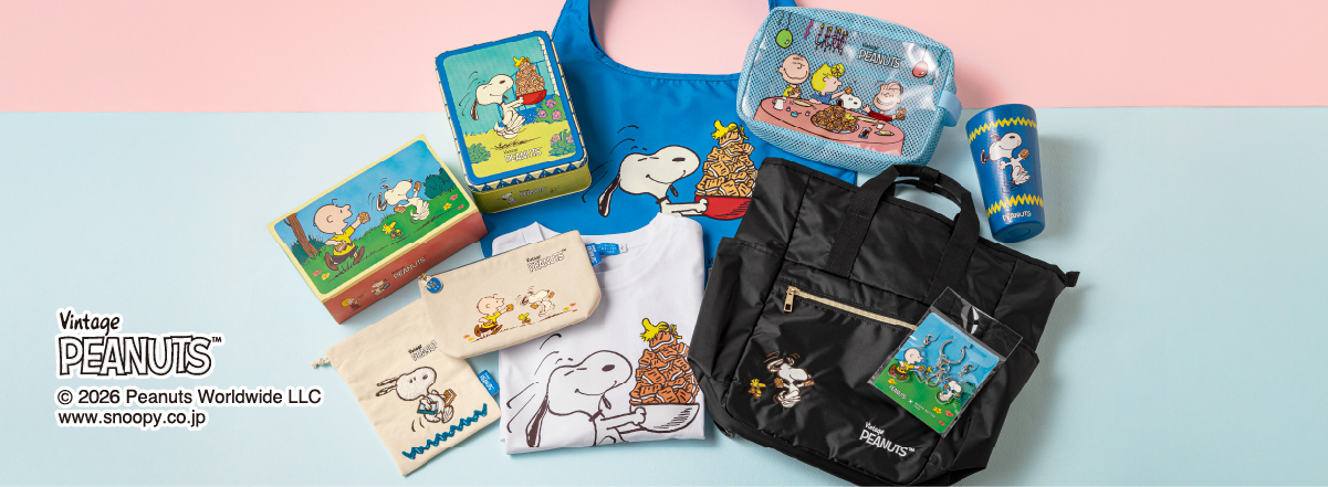 スヌーピー シュガーバターサンドの木