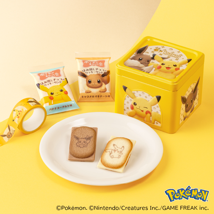 ポケモン東京ばな奈 はみ出しチョコのクッキーサンド スペシャル缶
