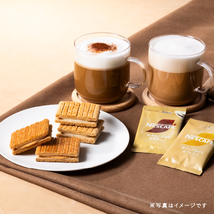 ネスカフェホイップタイム詰合せ
