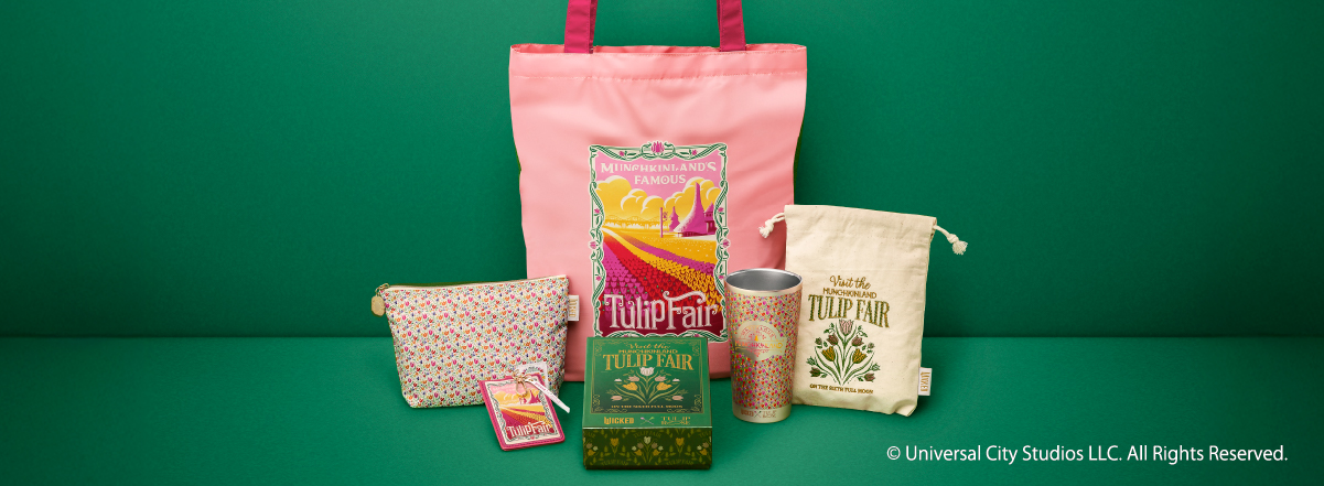 ウィキッドコラボ