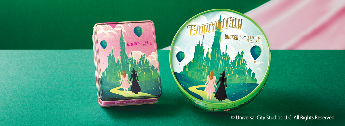 ウィキッドコラボ