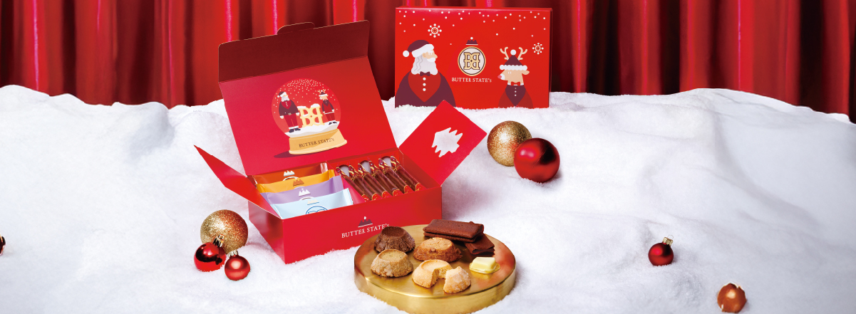 バターステイツクリスマス